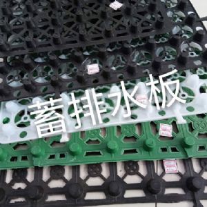 蓄排水板