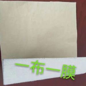 复合土工膜